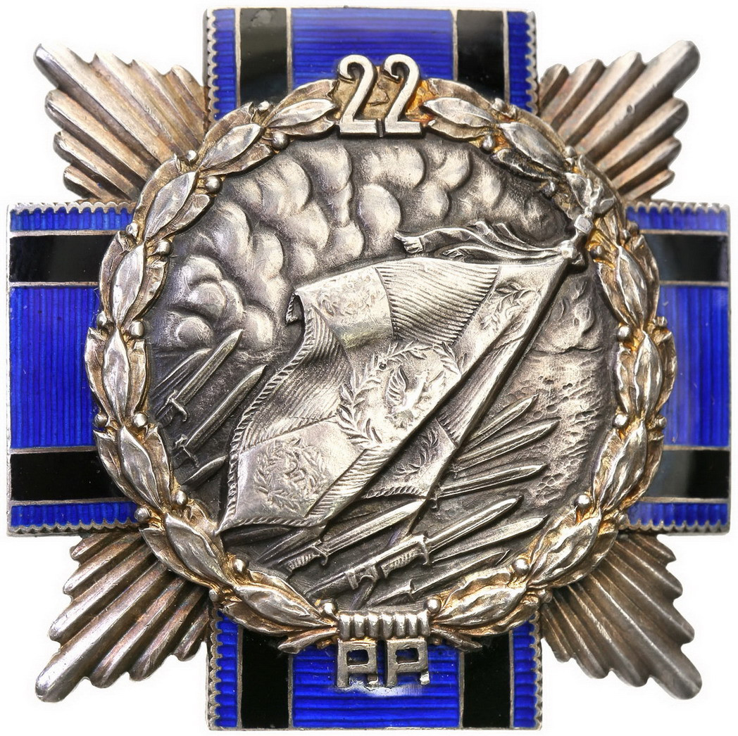 II RP. Odznaka pamiątkowa 22 Pułk Piechoty Siedlce - RZADKOŚĆ